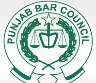 Punjab Bar Council Logo